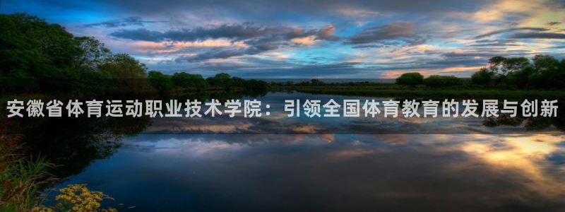 极速体育aba