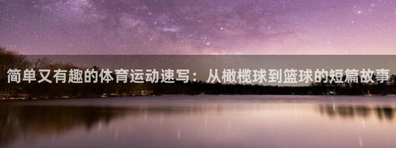 极速体育培训学校有限公司